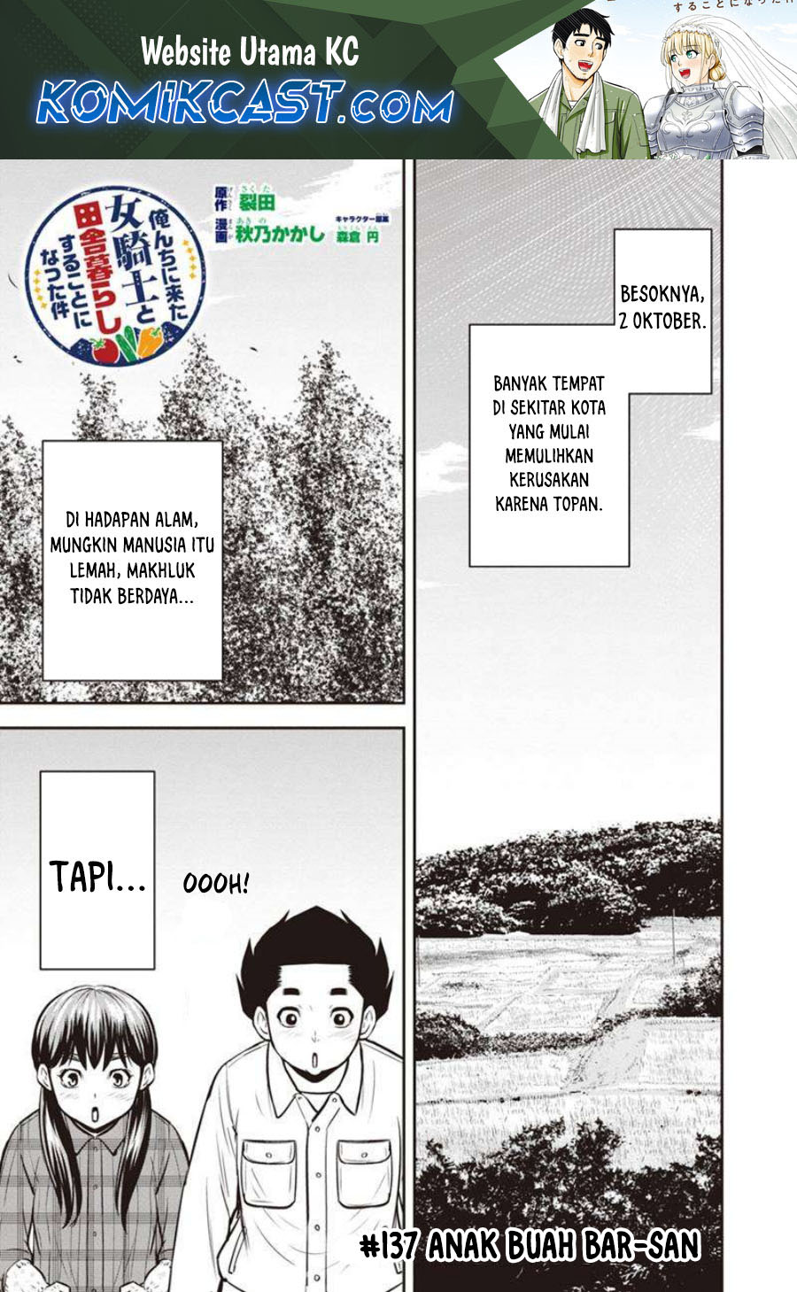 Manga Orenchi ni Kita Onna Kishi to: Inakagurashi suru Koto ni Natta Ken Chapter 137 gambar 2