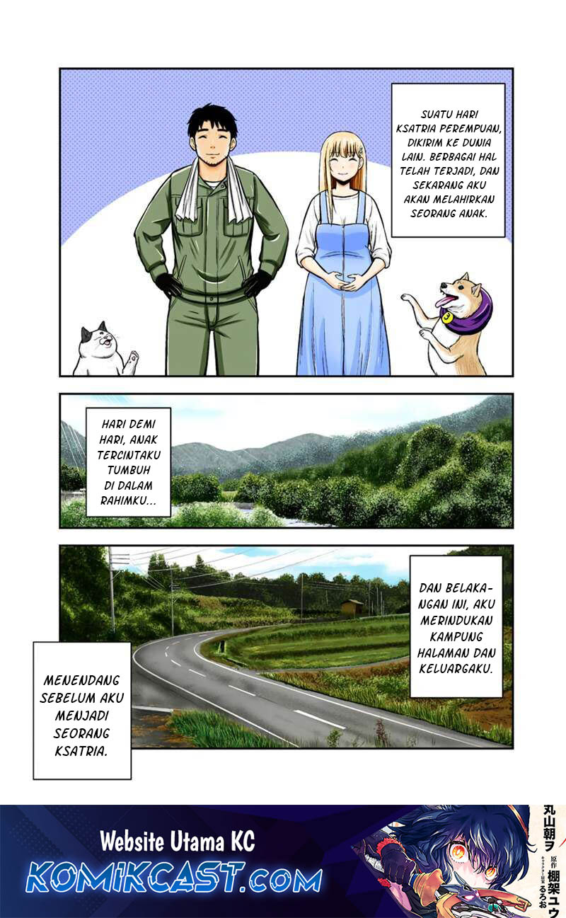 Manga Orenchi ni Kita Onna Kishi to: Inakagurashi suru Koto ni Natta Ken Chapter 144 gambar 2