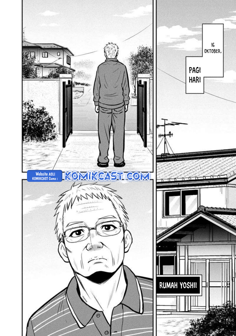 Manga Orenchi ni Kita Onna Kishi to: Inakagurashi suru Koto ni Natta Ken Chapter 146 gambar 2