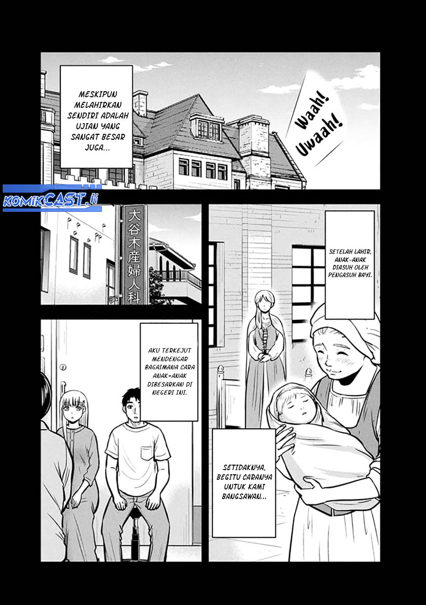 Manga Orenchi ni Kita Onna Kishi to: Inakagurashi suru Koto ni Natta Ken Chapter 149 gambar 2
