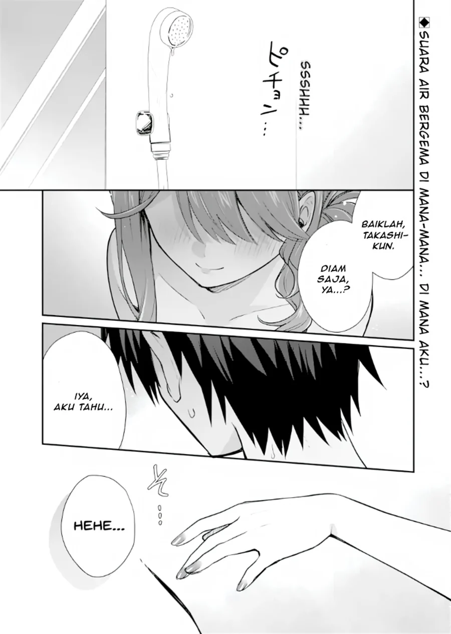 Manga Osake to Senpai Kanojo to no Amaama Doukyo Lovecome wa Nijuusai ni Natte kara Chapter 4.5 gambar 2