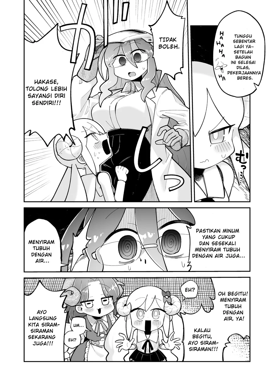 Manga Osana Robot to Abunai Hakase Chapter 61 gambar 2