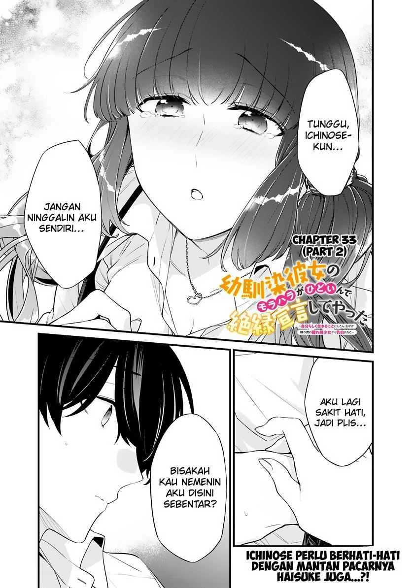 Manga Osananajimi Kanojo no Morahara ga Hidoin de Zetsuen Sengen shite Yatta Chapter 33.2 gambar 2