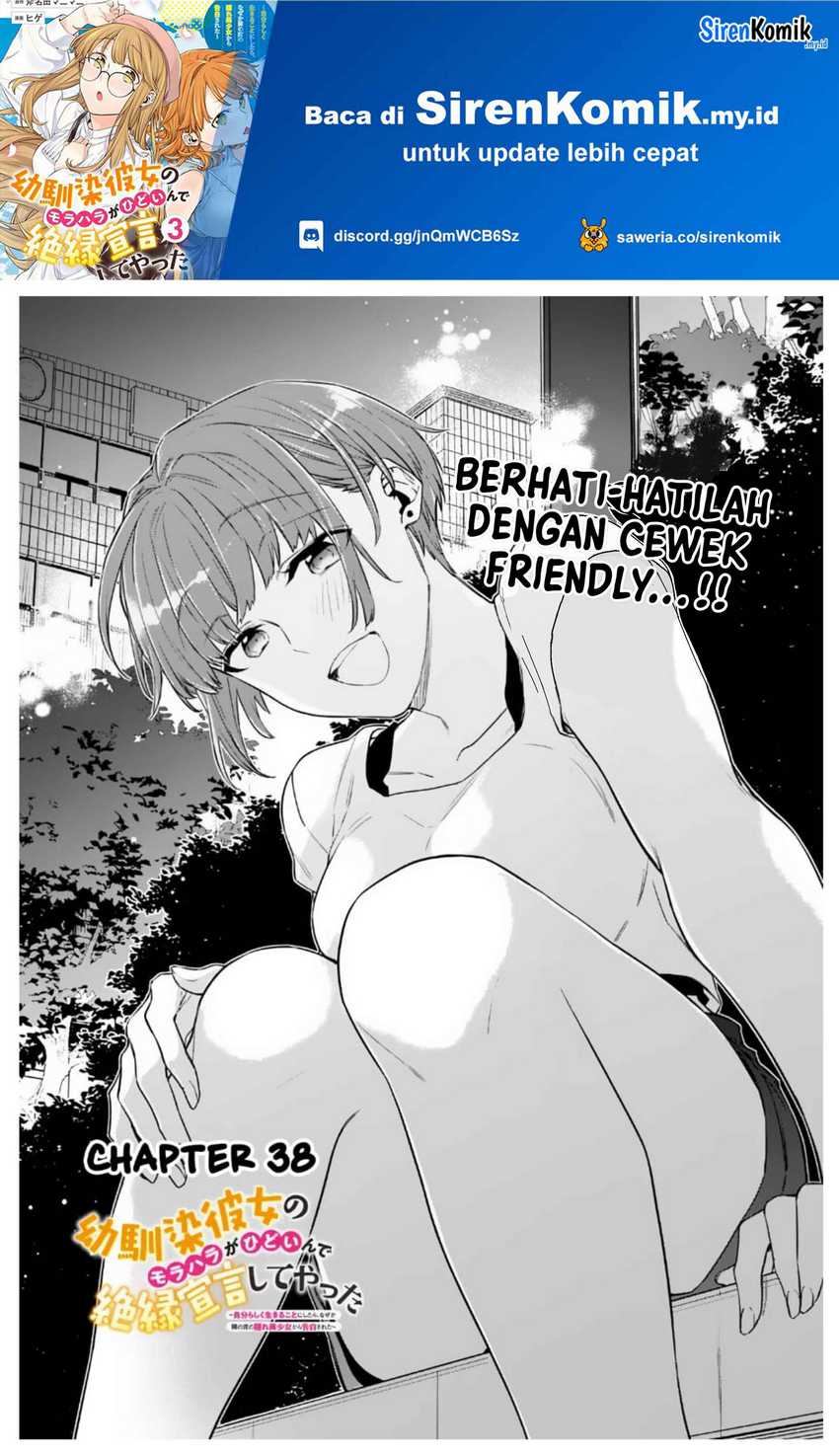 Manga Osananajimi Kanojo no Morahara ga Hidoin de Zetsuen Sengen shite Yatta Chapter 38 gambar 2