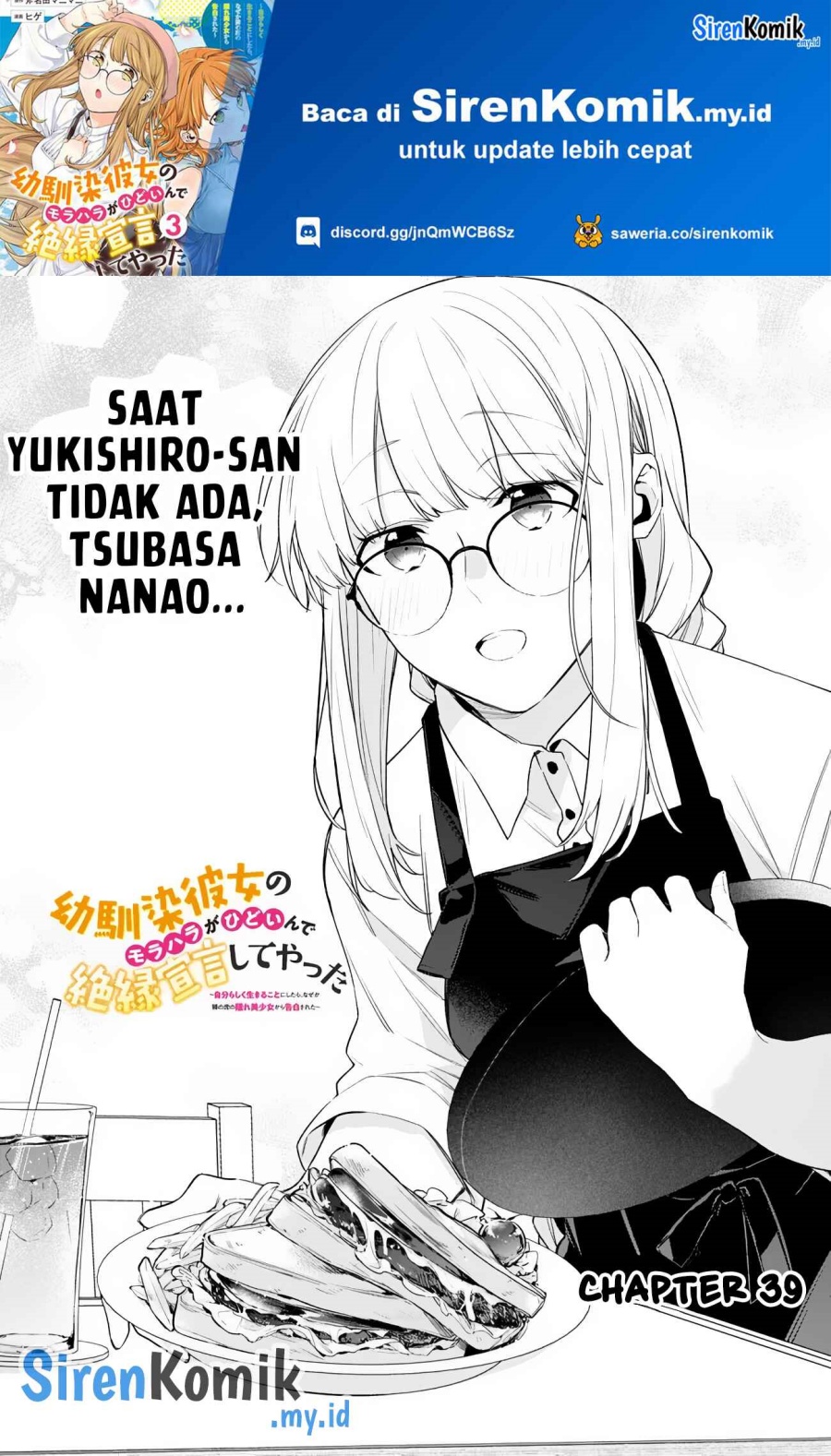 Manga Osananajimi Kanojo no Morahara ga Hidoin de Zetsuen Sengen shite Yatta Chapter 39 gambar 2