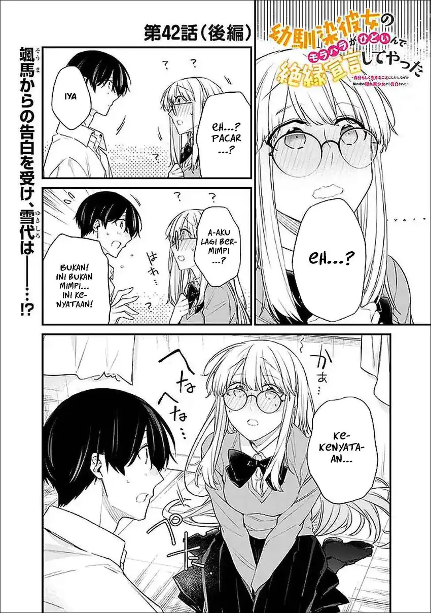 Manga Osananajimi Kanojo no Morahara ga Hidoin de Zetsuen Sengen shite Yatta Chapter 42.2 gambar 2