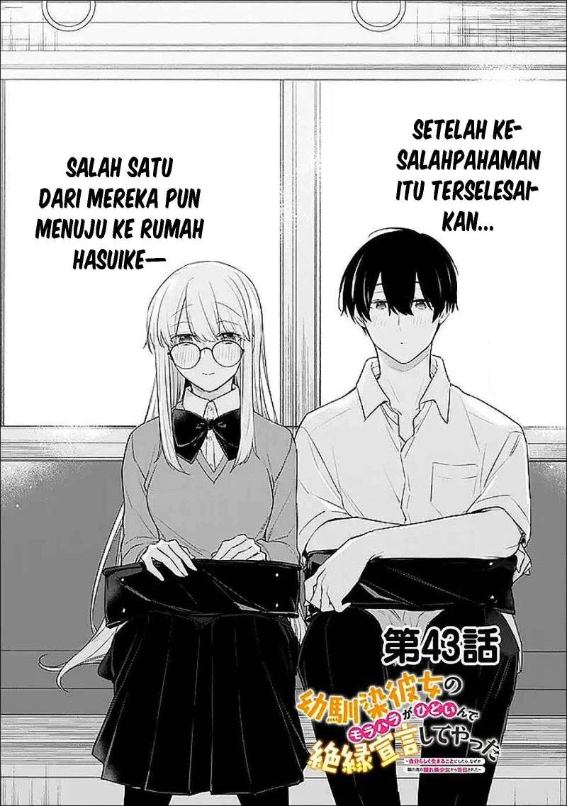 Manga Osananajimi Kanojo no Morahara ga Hidoin de Zetsuen Sengen shite Yatta Chapter 43 gambar 2