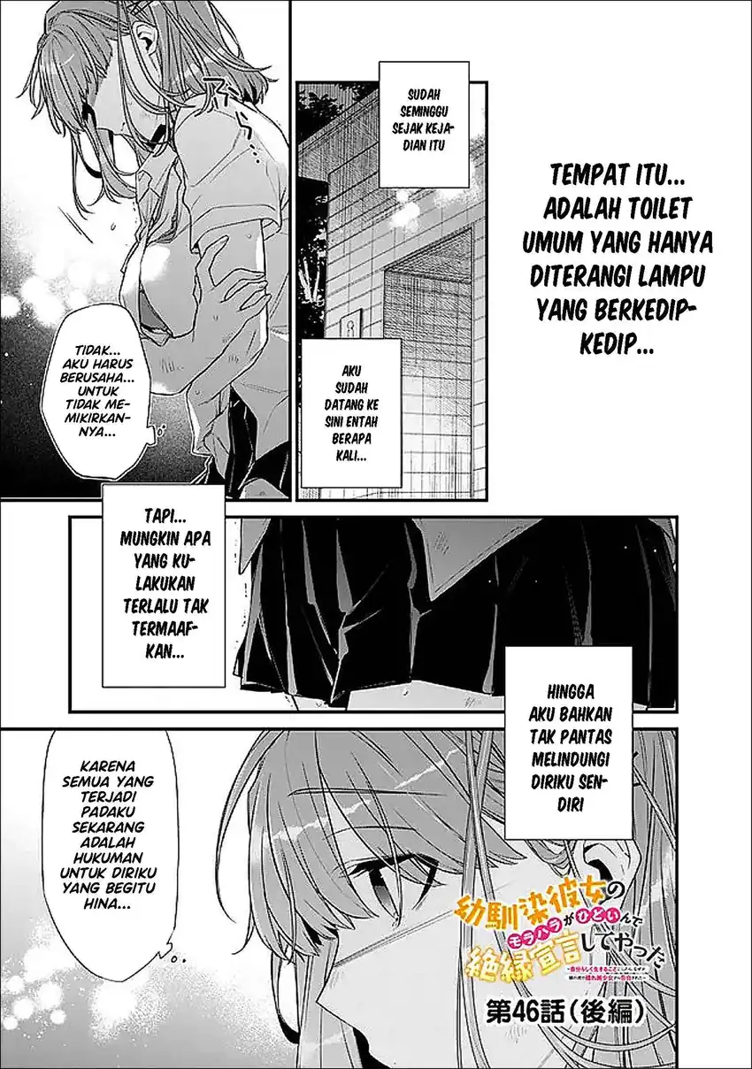 Manga Osananajimi Kanojo no Morahara ga Hidoin de Zetsuen Sengen shite Yatta Chapter 46.2 gambar 2