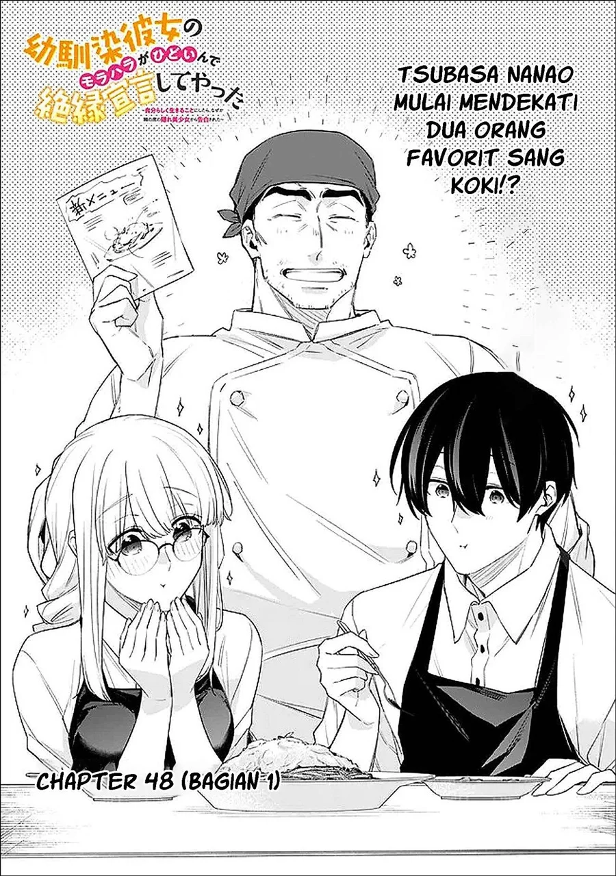 Manga Osananajimi Kanojo no Morahara ga Hidoin de Zetsuen Sengen shite Yatta Chapter 48.1 gambar 2