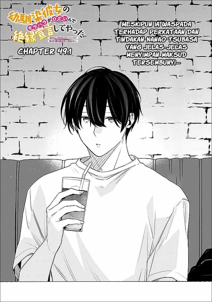 Manga Osananajimi Kanojo no Morahara ga Hidoin de Zetsuen Sengen shite Yatta Chapter 49.1 gambar 2