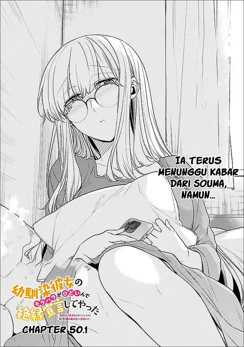 Manga Osananajimi Kanojo no Morahara ga Hidoin de Zetsuen Sengen shite Yatta Chapter 50.1 gambar 2