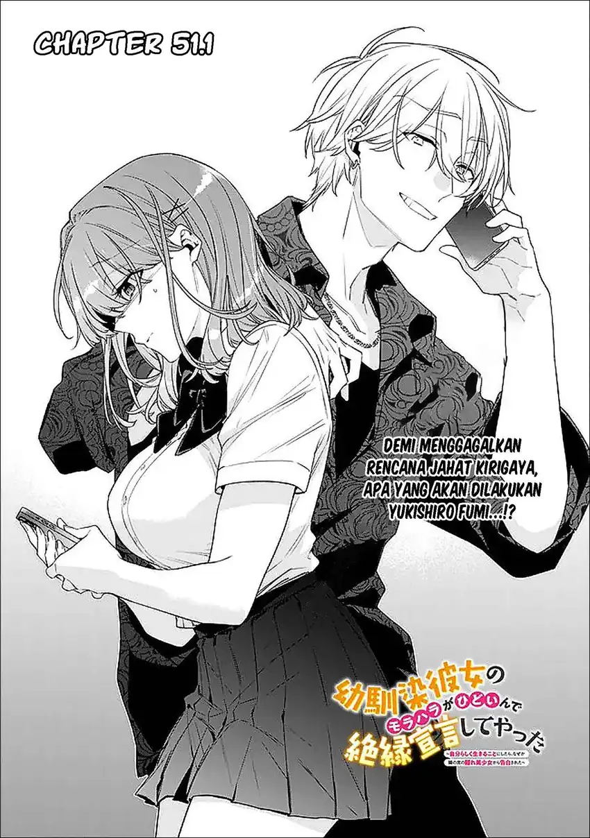 Manga Osananajimi Kanojo no Morahara ga Hidoin de Zetsuen Sengen shite Yatta Chapter 51.1 gambar 2