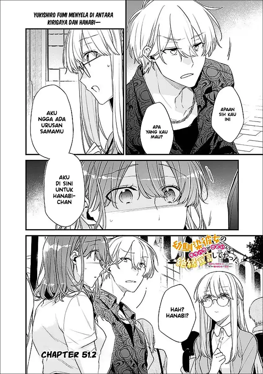 Manga Osananajimi Kanojo no Morahara ga Hidoin de Zetsuen Sengen shite Yatta Chapter 51.2 gambar 2