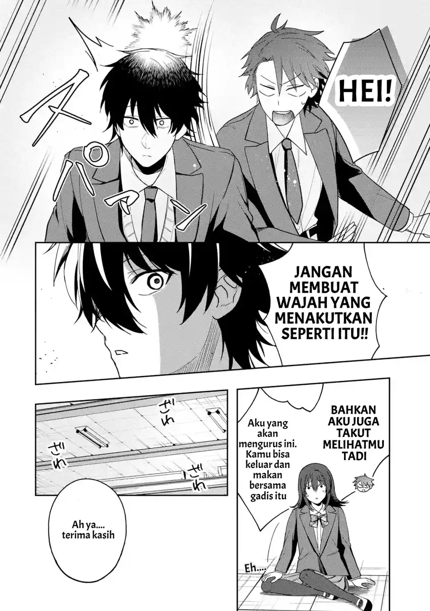 Manga Osananajimi ni Kage de Tsugou no Yoi Otoko Yobawari Sareta Ore wa, Koui o Reset Shite Futsuu ni Seishun o Okuritai Chapter 6.3 gambar 2