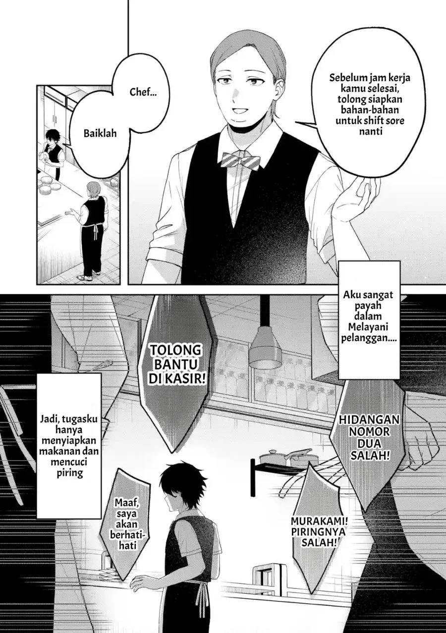Manga Osananajimi ni Kage de Tsugou no Yoi Otoko Yobawari Sareta Ore wa, Koui o Reset Shite Futsuu ni Seishun o Okuritai Chapter 7.1 gambar 2