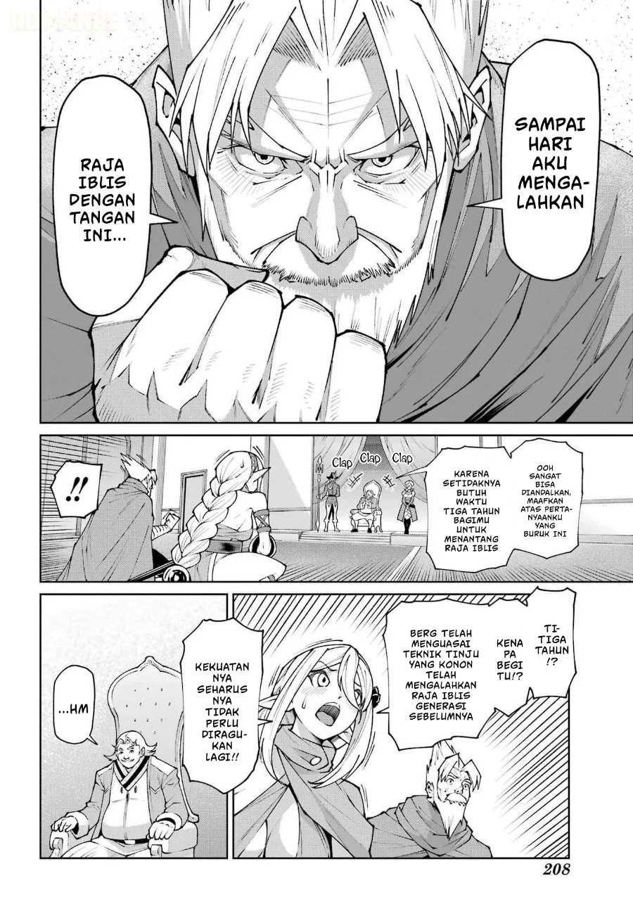 Osananajimi to no Yakusoku wo Hatasu Tame ni Hyakunen Shugyo Shita Rouyuusha, Nokori no Jumyou de Maou wo Utsu Chapter 3 Gambar 5