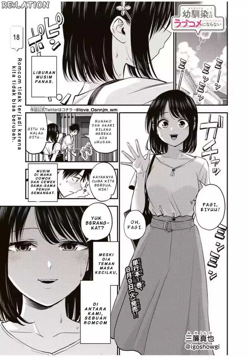 Manga Osananajimi to wa Rabukome ni Naranai Chapter 18 gambar 2