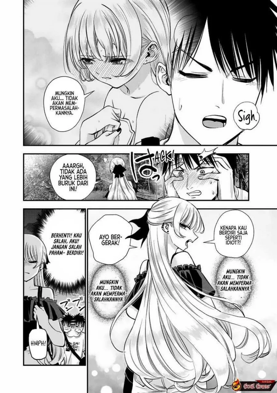 Manga Osananajimi to wa Rabukome ni Naranai Chapter 20 gambar 2