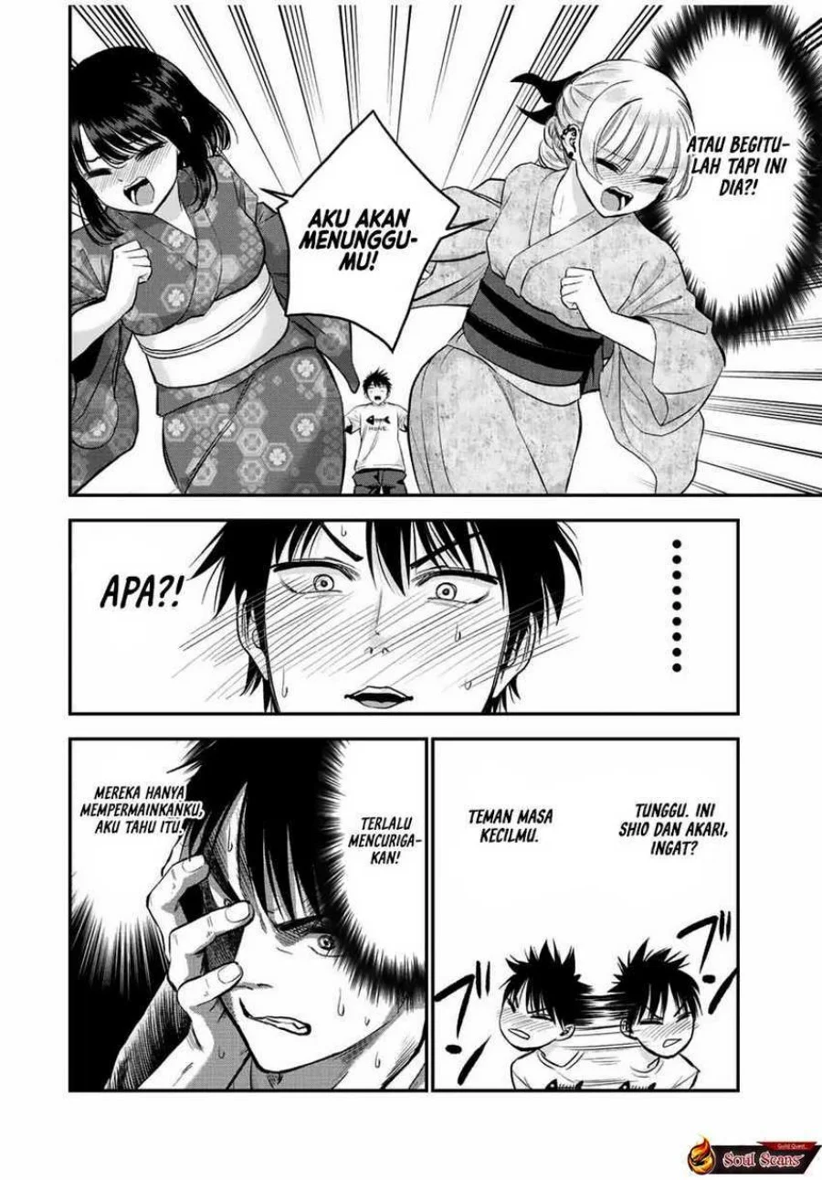 Manga Osananajimi to wa Rabukome ni Naranai Chapter 25 gambar 2