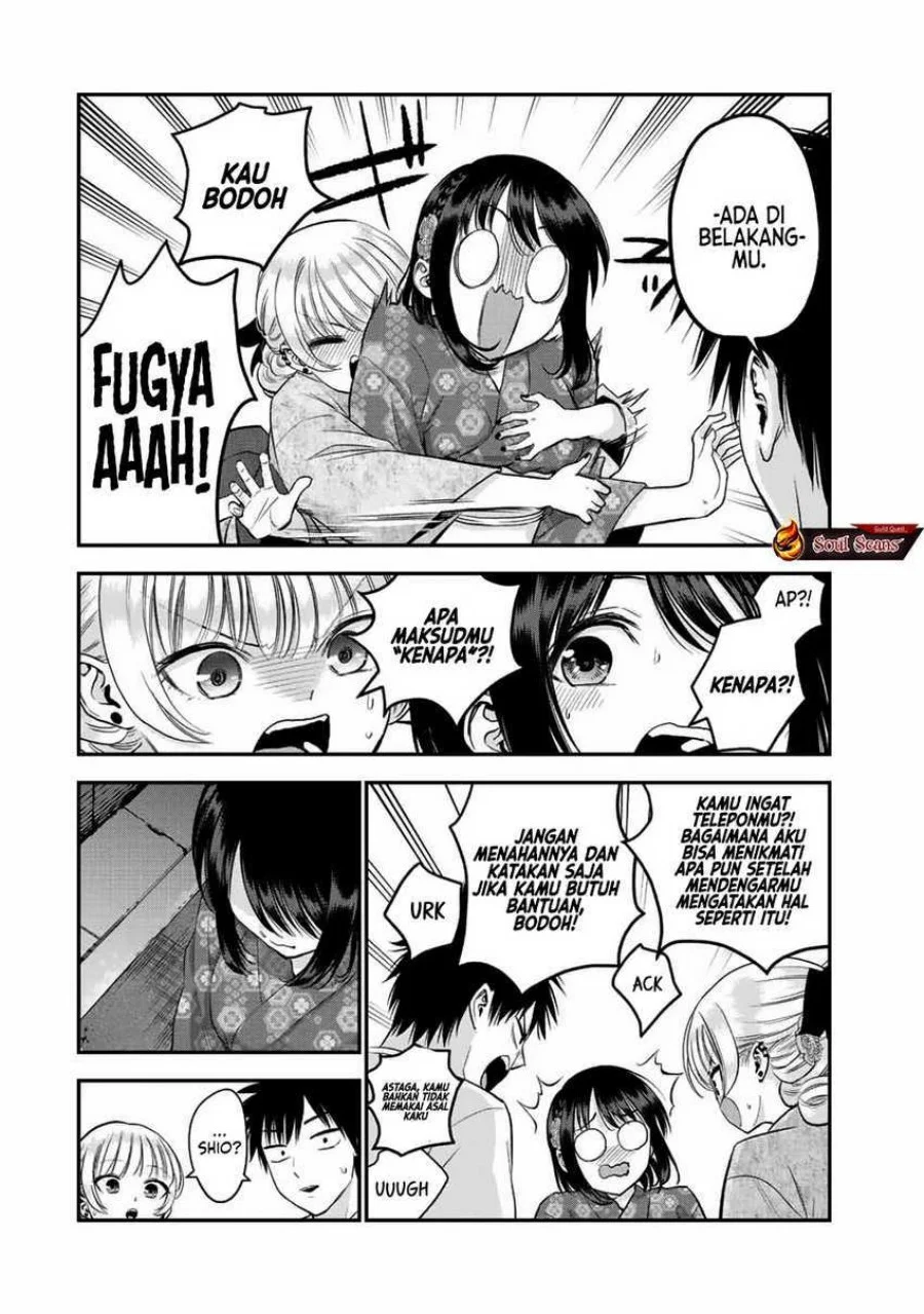 Manga Osananajimi to wa Rabukome ni Naranai Chapter 27 gambar 2
