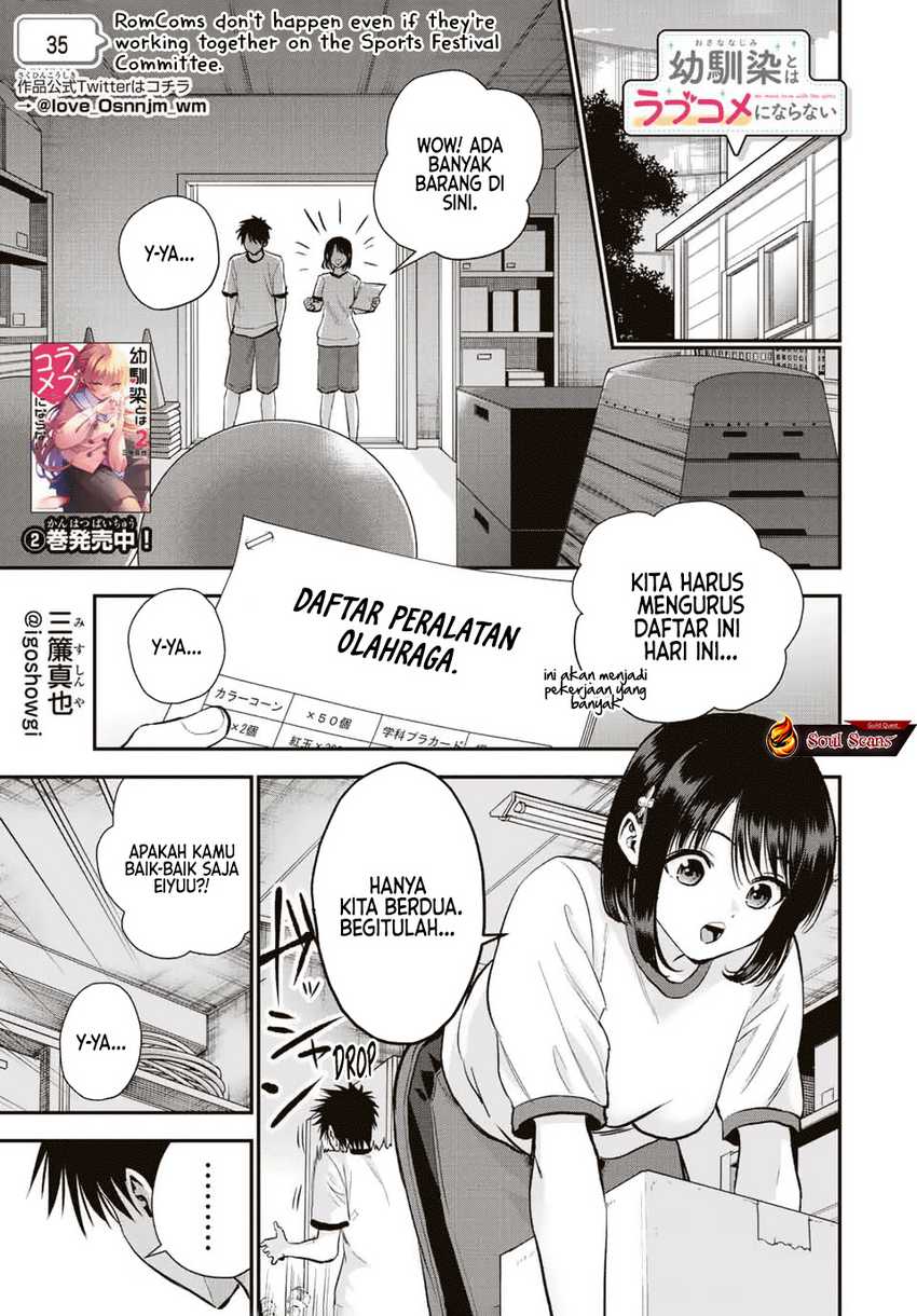 Manga Osananajimi to wa Rabukome ni Naranai Chapter 35 gambar 2