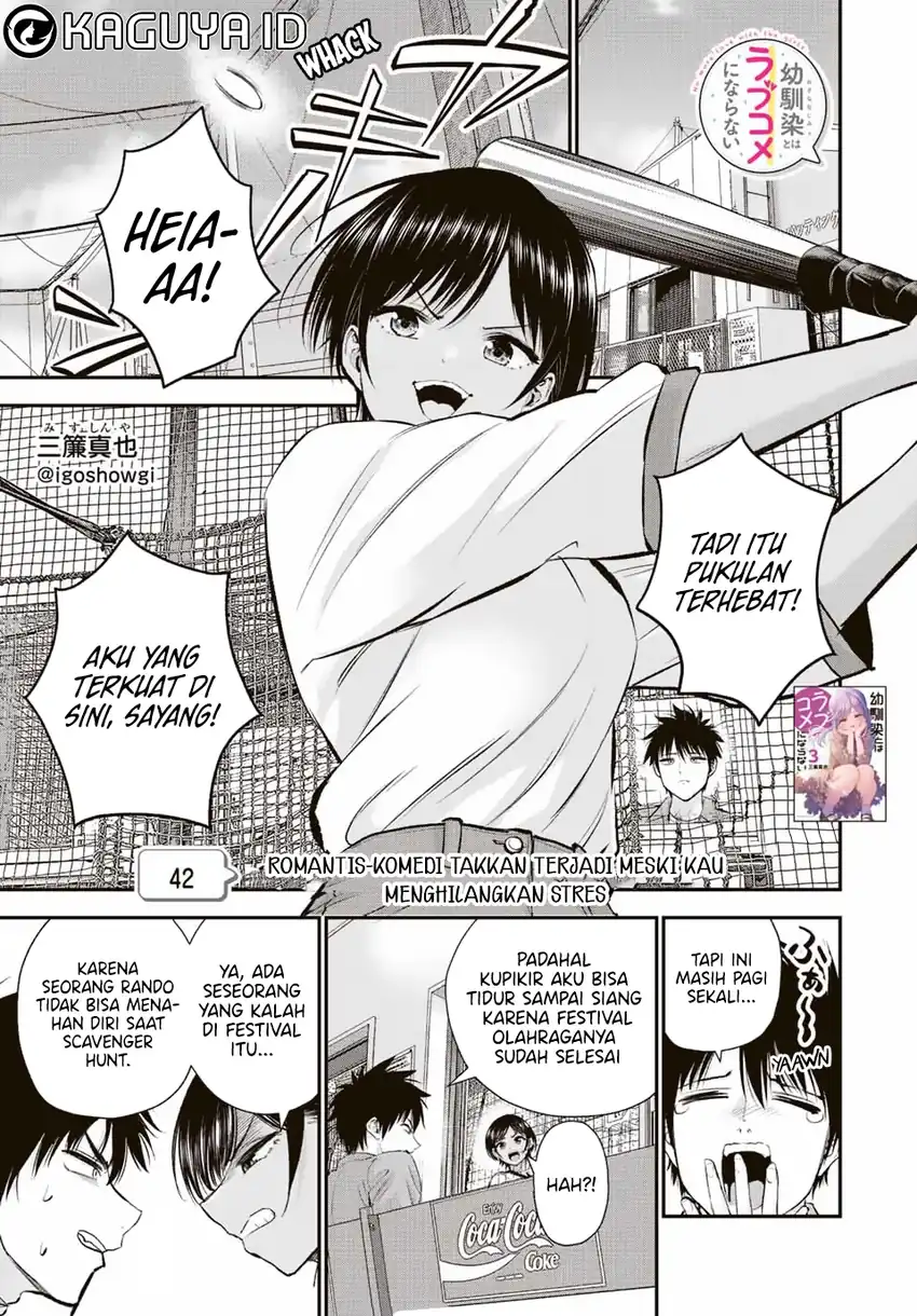 Manga Osananajimi to wa Rabukome ni Naranai Chapter 42 gambar 2