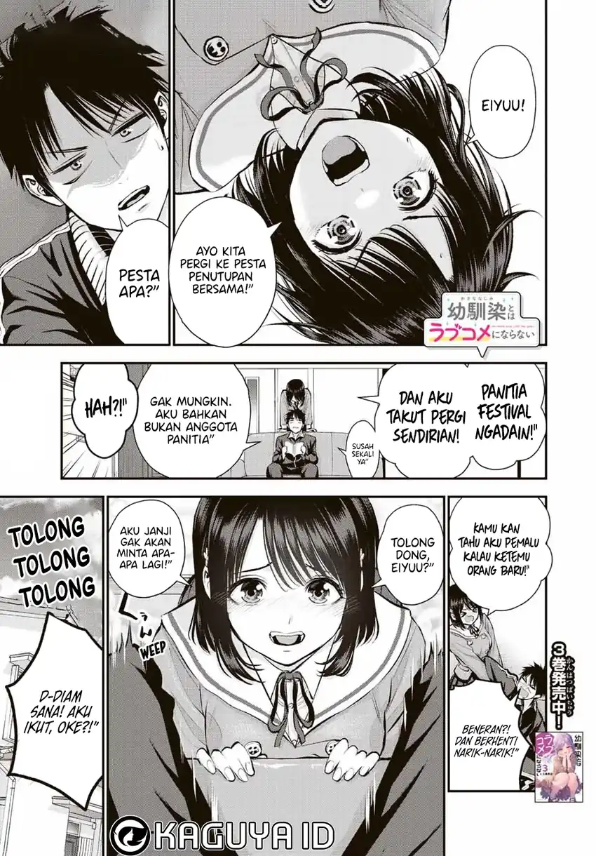 Manga Osananajimi to wa Rabukome ni Naranai Chapter 44 gambar 2