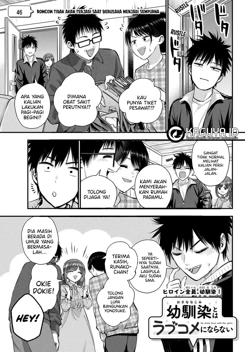 Manga Osananajimi to wa Rabukome ni Naranai Chapter 46 gambar 2