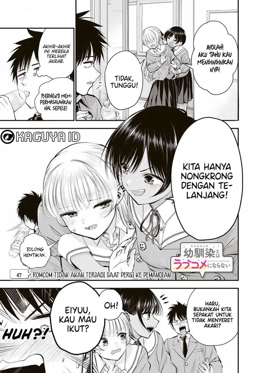 Manga Osananajimi to wa Rabukome ni Naranai Chapter 47 gambar 2