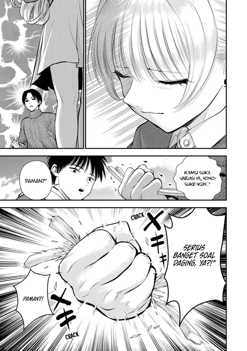 Manga Osananajimi to wa Rabukome ni Naranai Chapter 51 gambar 2