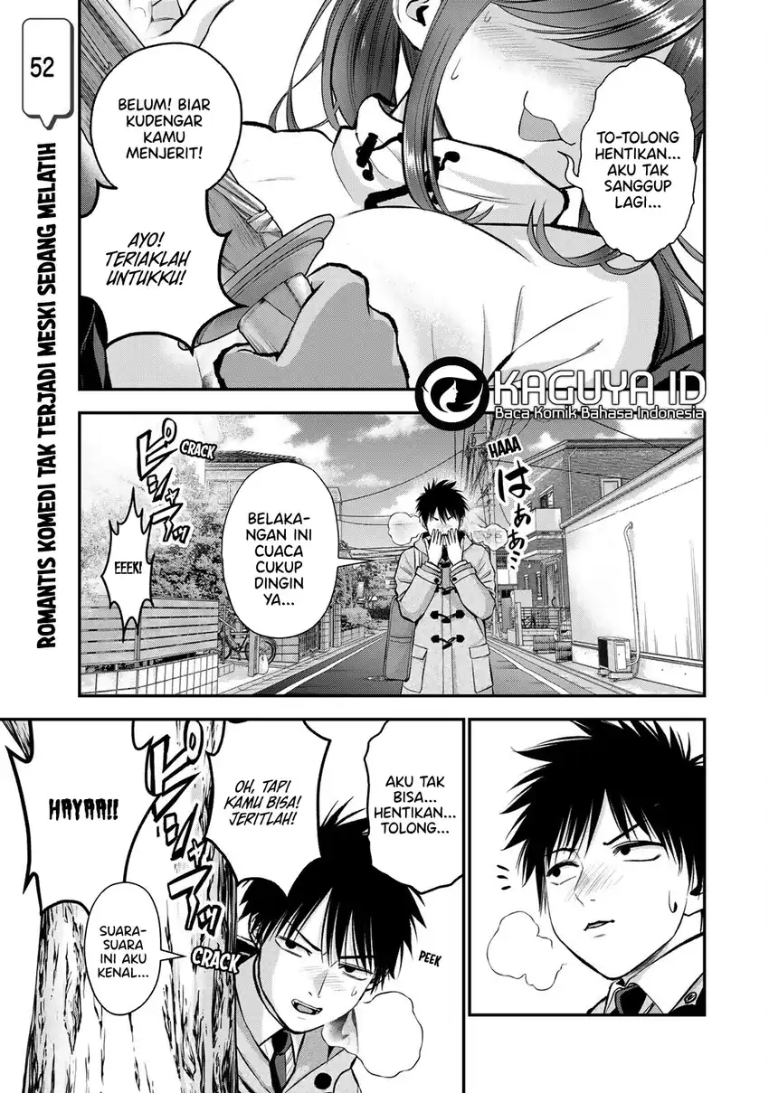 Manga Osananajimi to wa Rabukome ni Naranai Chapter 52 gambar 2