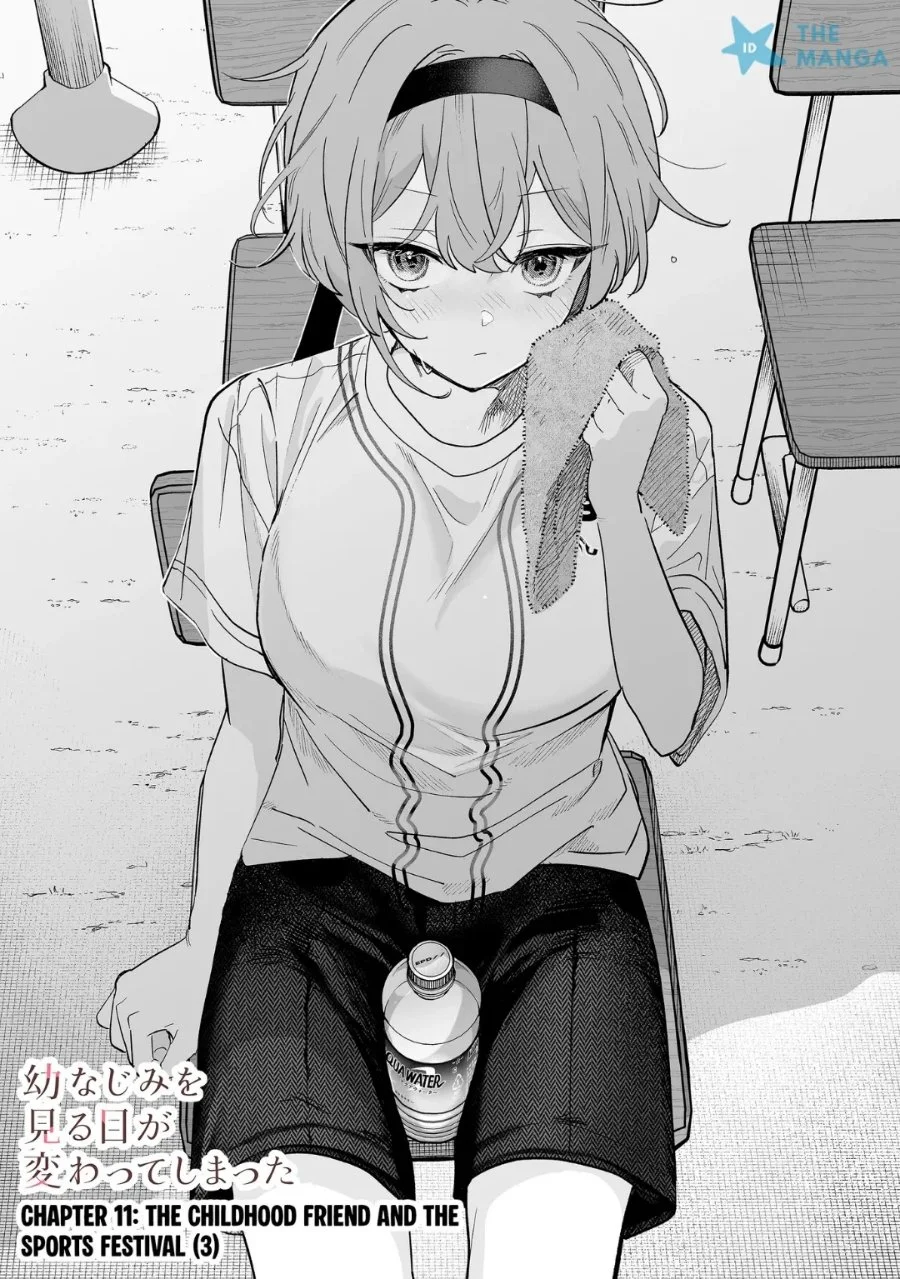Manga Osananajimi wo Miru Me ga Kawatte Shimatta Chapter 11 gambar 2