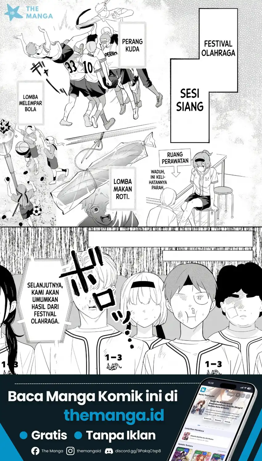 Manga Osananajimi wo Miru Me ga Kawatte Shimatta Chapter 13 gambar 2