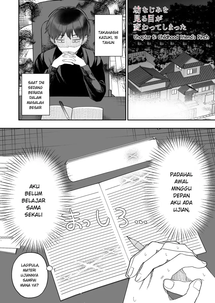Osananajimi wo Miru Me ga Kawatte Shimatta Chapter 5 Gambar 3