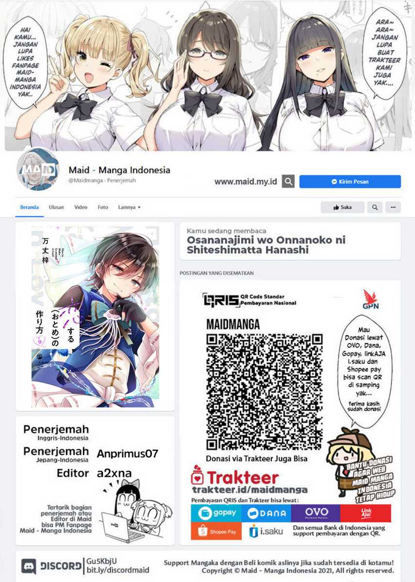 Manga Osananajimi wo Onnanoko ni Shiteshimatta Hanashi Chapter 117.5 gambar 2