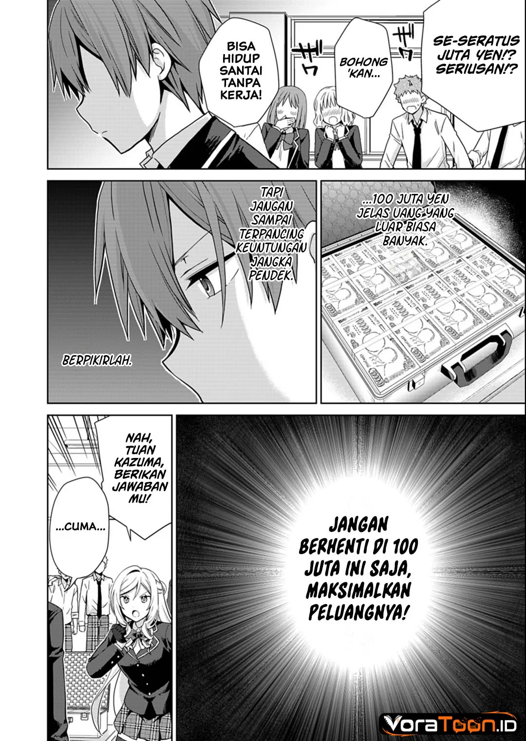 Osananajimitachi ga Ninki Idol ni Natta: Amama na Kanojotachi wa Ore ni Mitsuide Kureteiru Chapter 5 Gambar 3