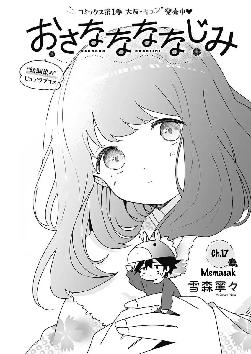 Manga Osananananajimi Chapter 17 gambar 2