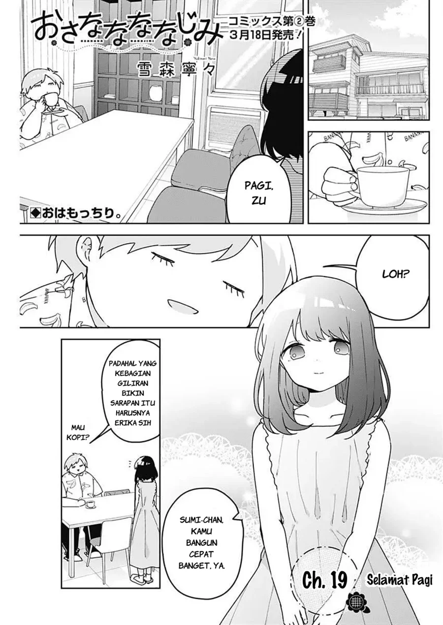 Manga Osananananajimi Chapter 19 gambar 2