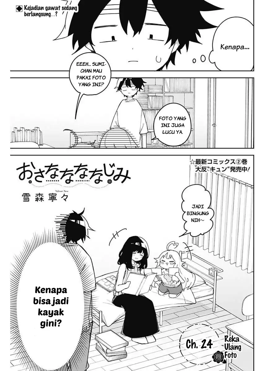 Manga Osananananajimi Chapter 24 gambar 2