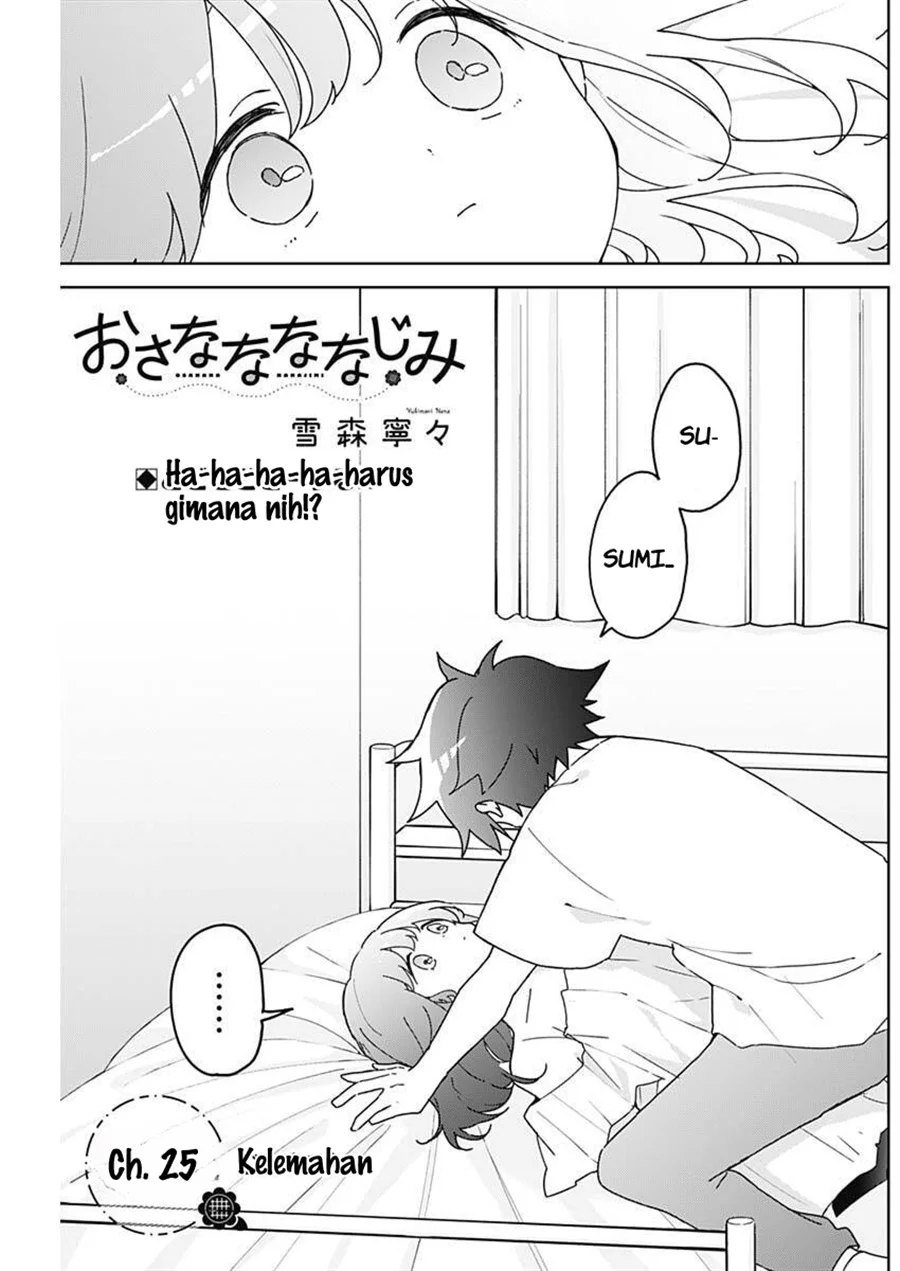 Manga Osananananajimi Chapter 25 gambar 2