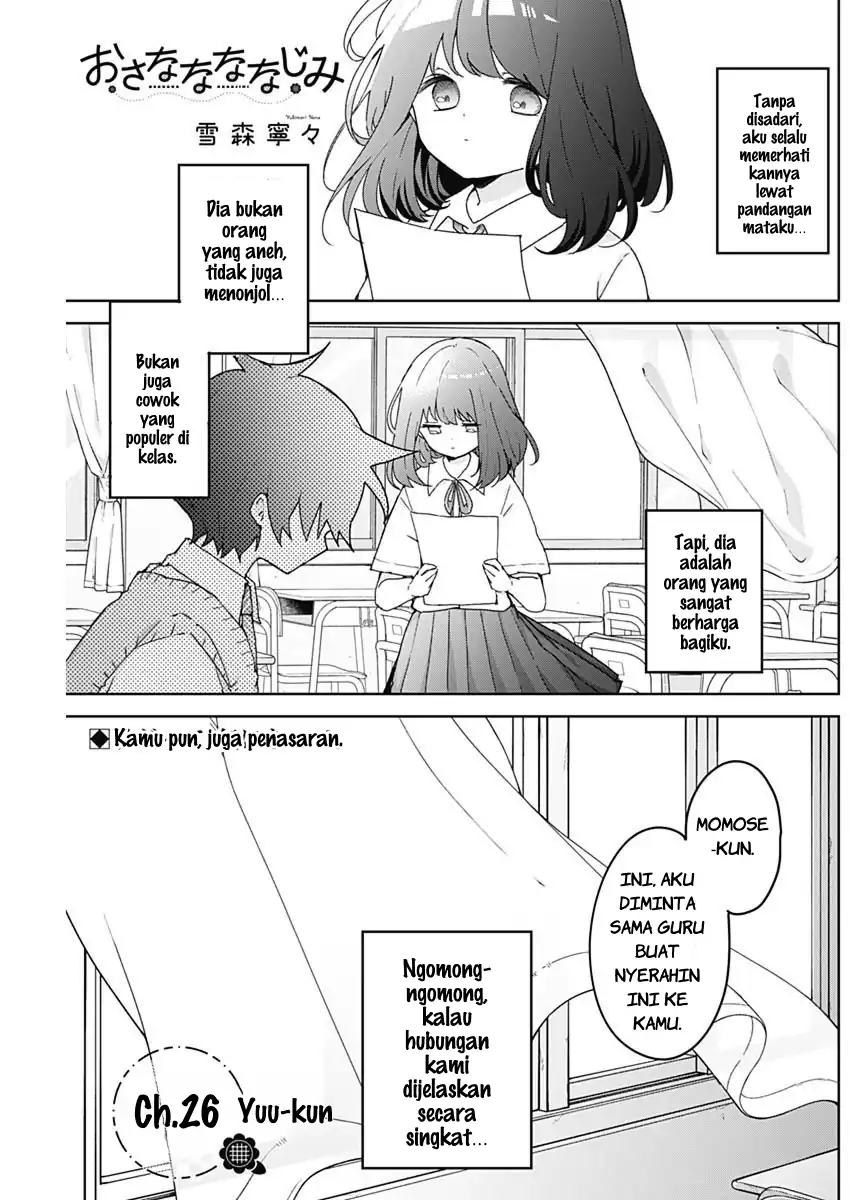 Manga Osananananajimi Chapter 26 gambar 2