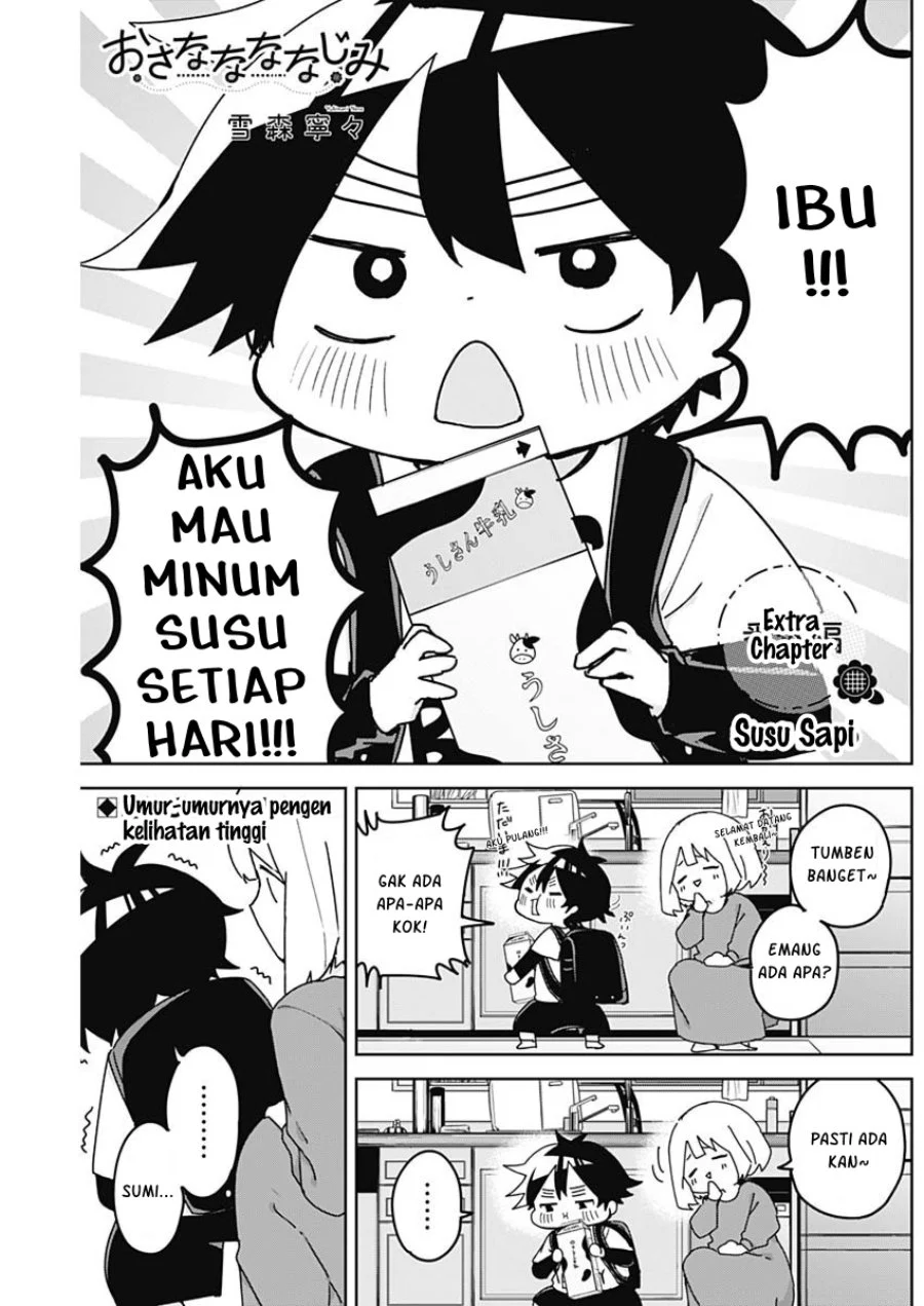 Manga Osananananajimi Chapter 29.5 gambar 2