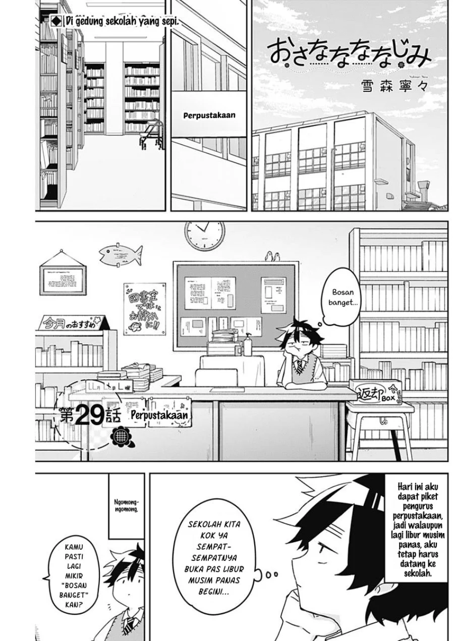 Manga Osananananajimi Chapter 29 gambar 2