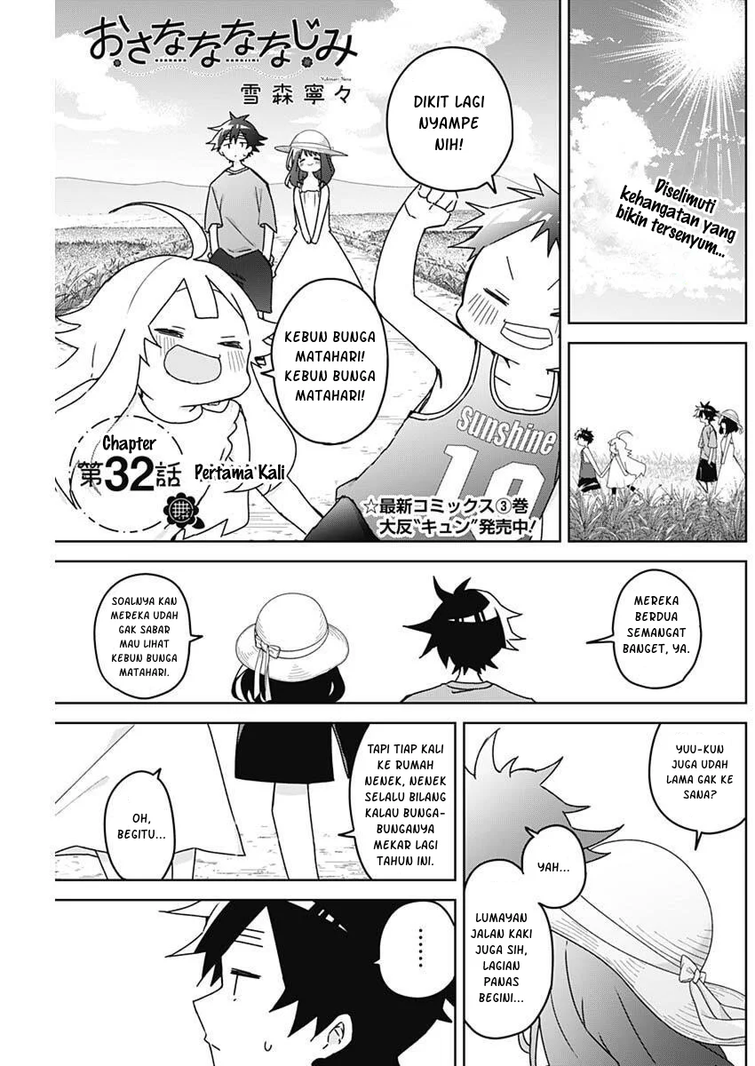 Manga Osananananajimi Chapter 32 gambar 2