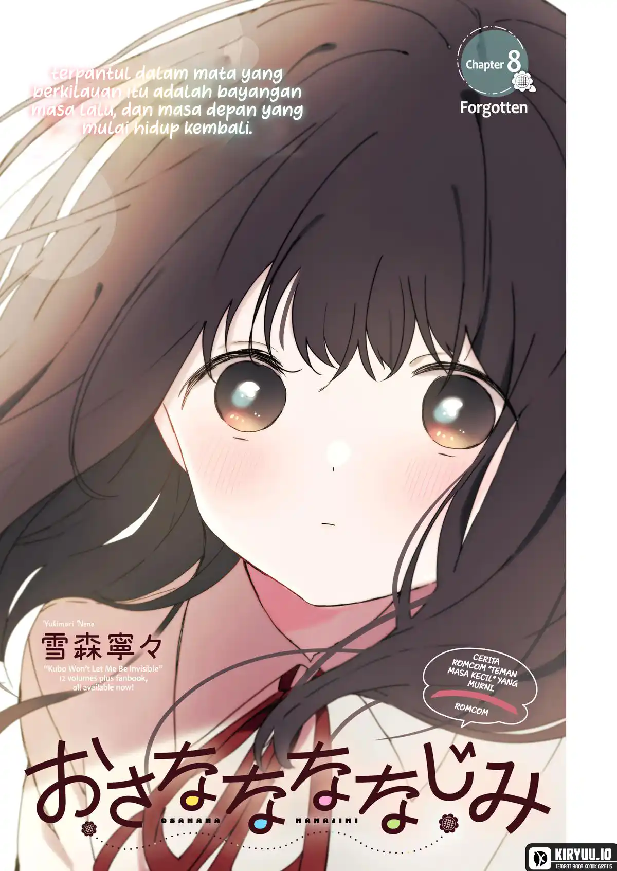 Manga Osananananajimi Chapter 8 gambar 2