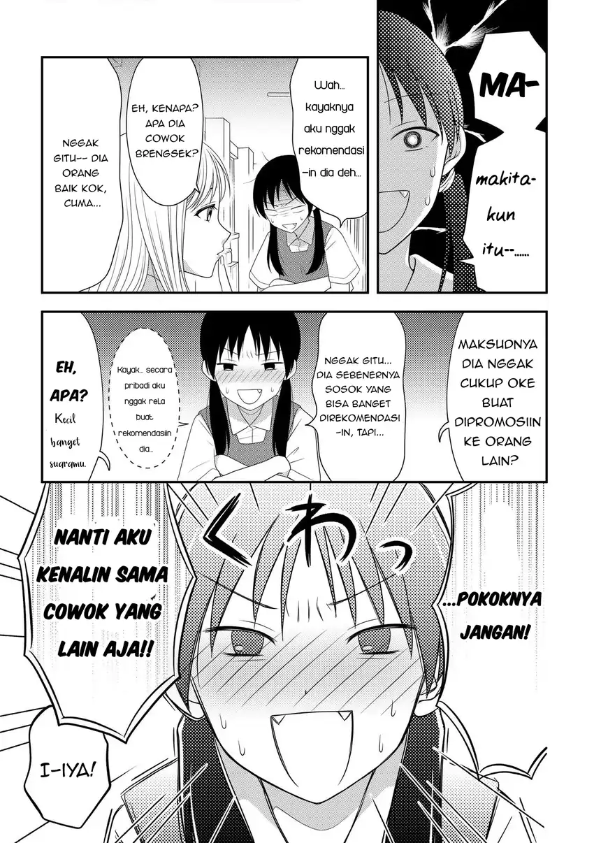 Manga Osekkai Joshi, Koi wo Suru Chapter 7 gambar 2