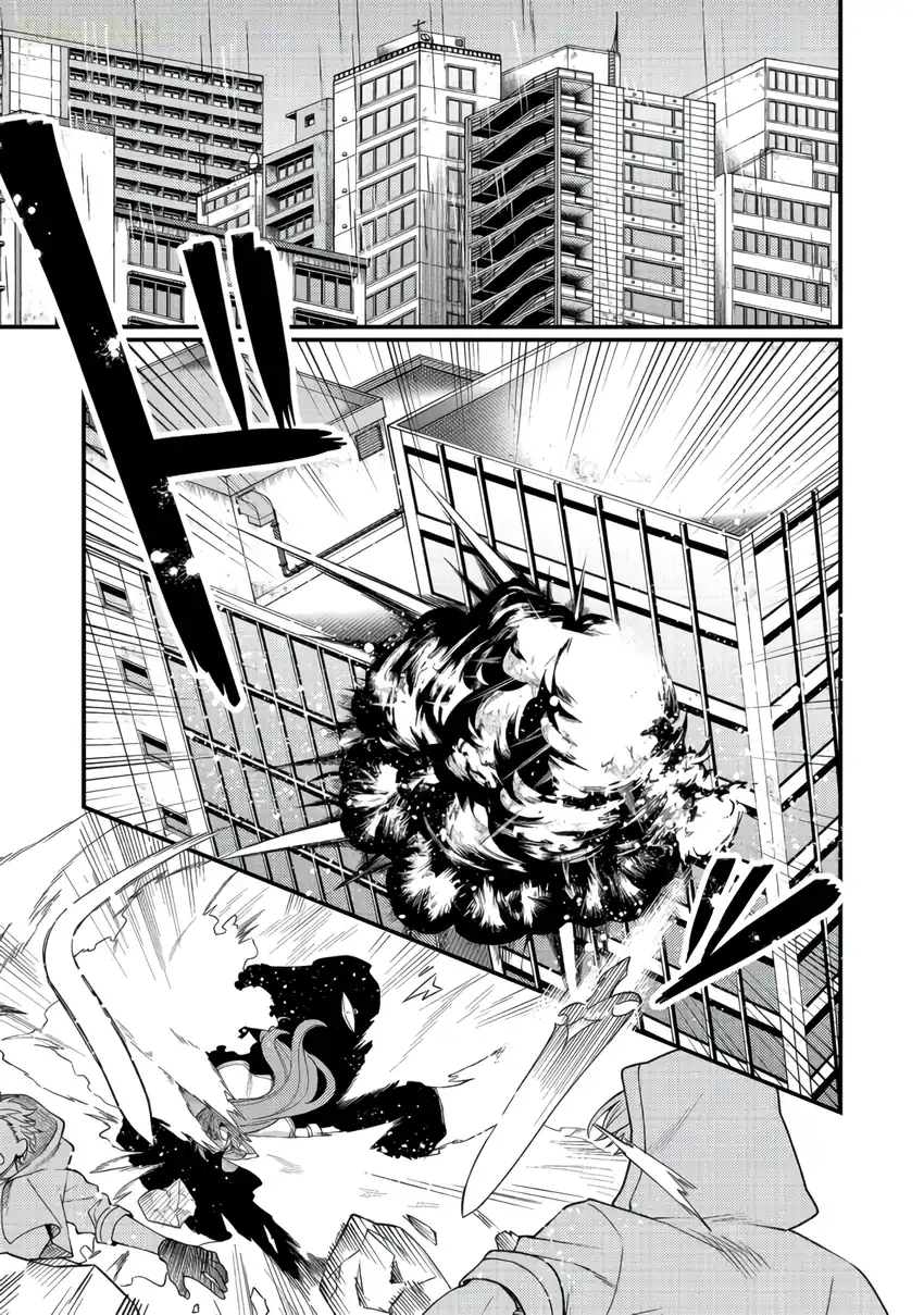Oshi no Teki ni Natta node Chapter 13 Gambar 4