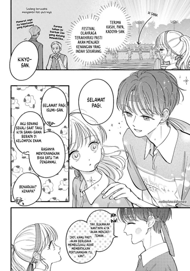 Oshiete Shitsuji-Kun Chapter 7 Gambar 5