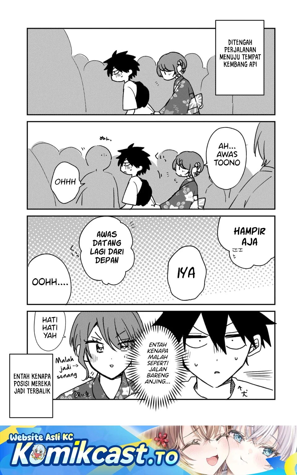 Manga Osoraku Kanojo wa Ore no Aniki wo Neratteru Chapter 25.5 gambar 2