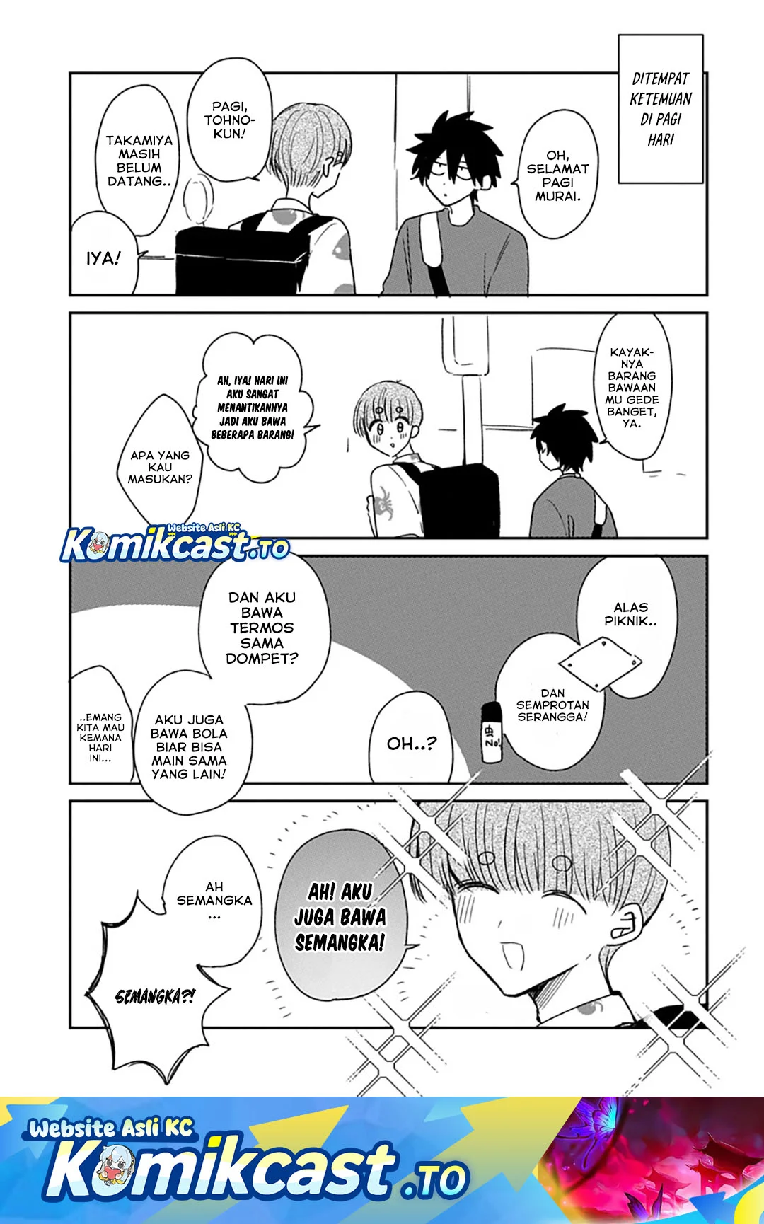 Manga Osoraku Kanojo wa Ore no Aniki wo Neratteru Chapter 27.5 gambar 2